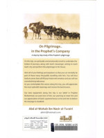 On Pilgrimage.. in the Prophet's Company